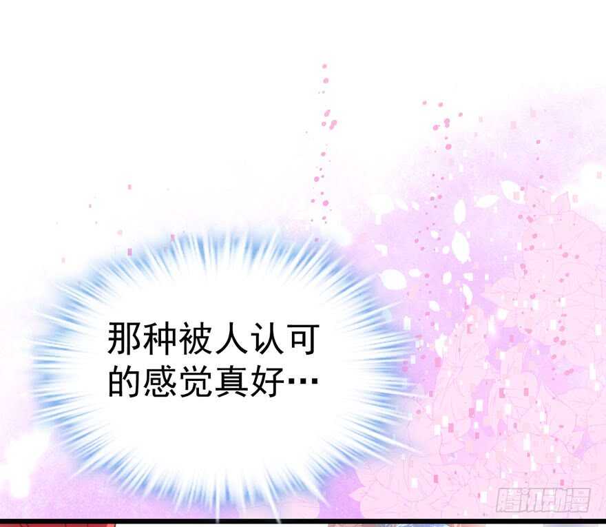男子气概我sandy姐94