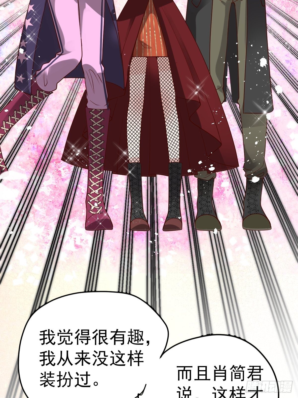 三角，方块，叉。10