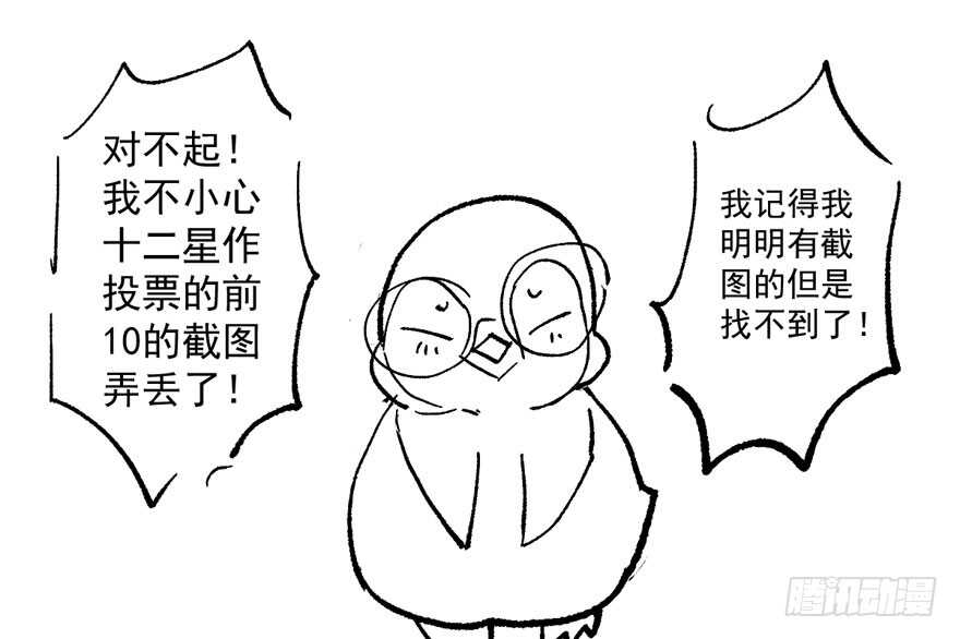 欢迎下次光临！100