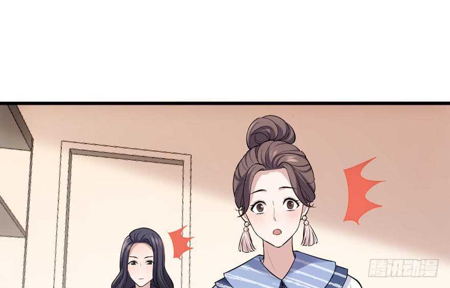 唐雪柔的正经事3