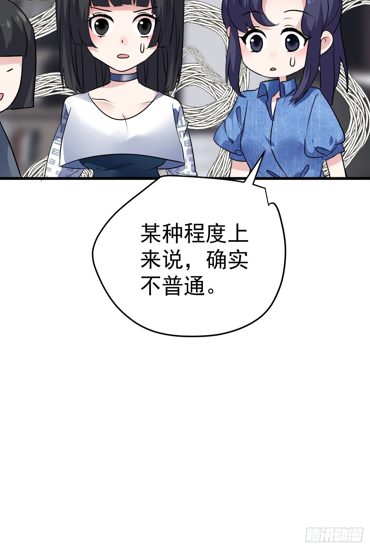 普通人家的普通饭菜8