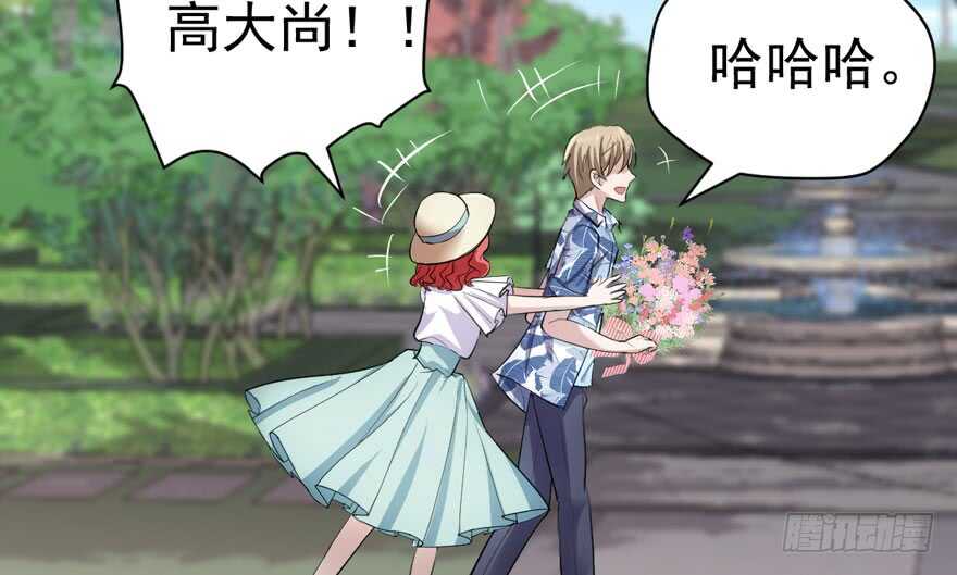 求婚成功狗粮管够37