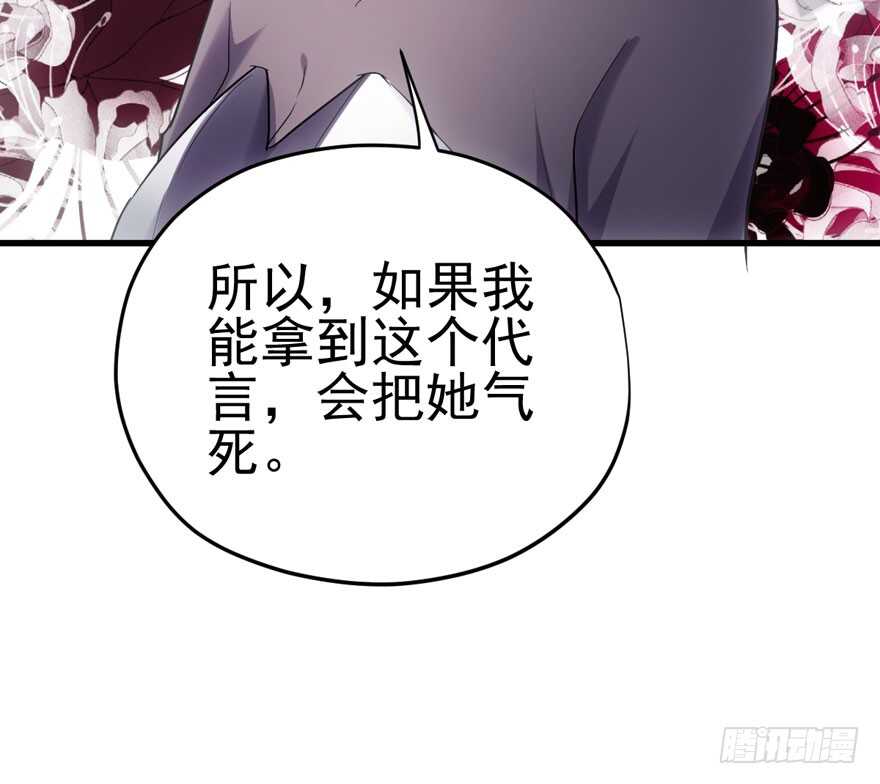 热搜必须有！28
