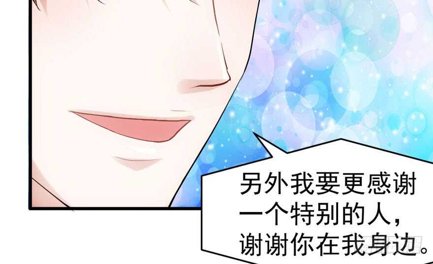 影帝自摸95