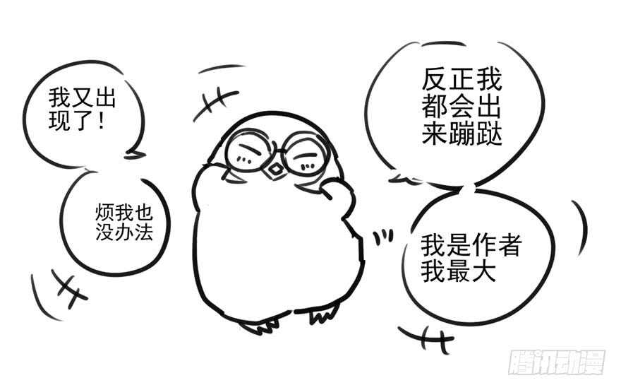 宝贝我美吗95
