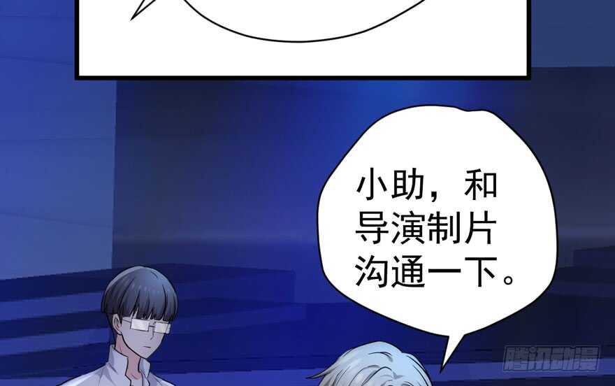 喜当爹29