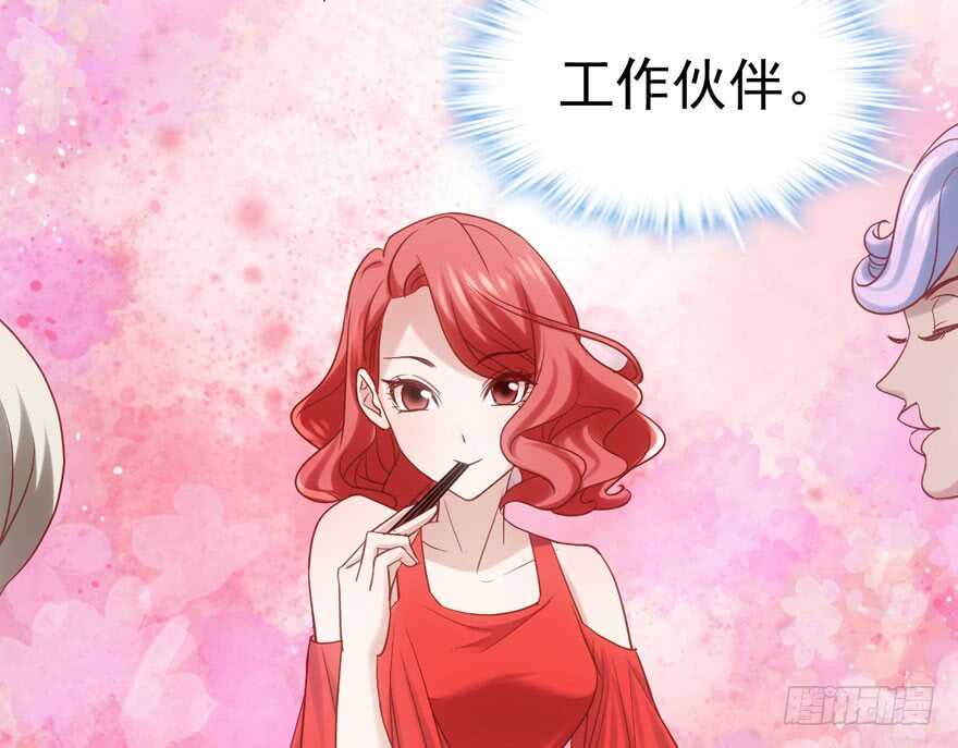 加你一双碗筷，吃顿好的吧……35