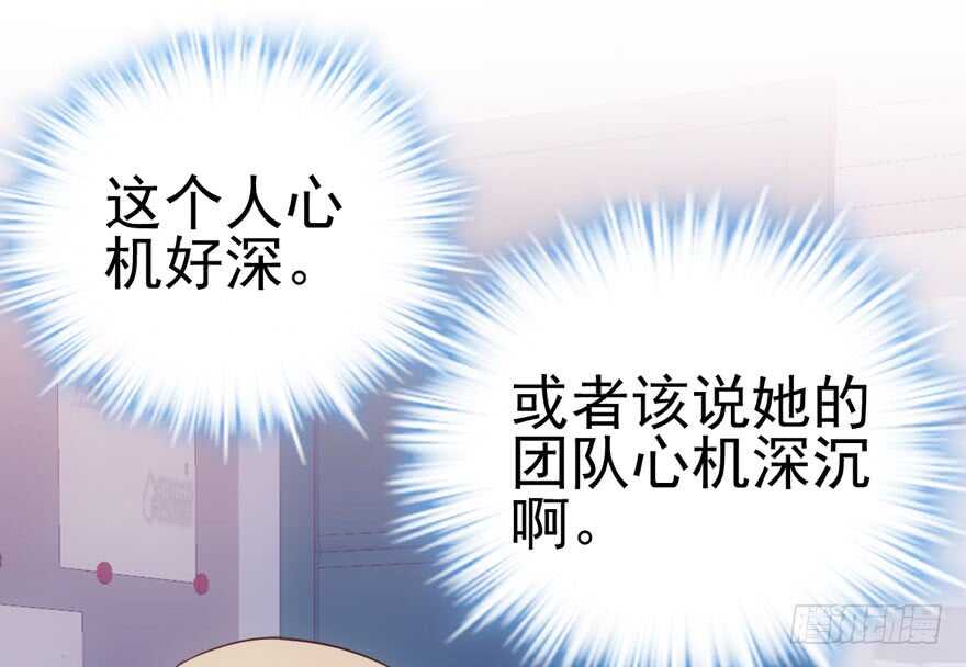 试镜会-没有硝烟的战争44