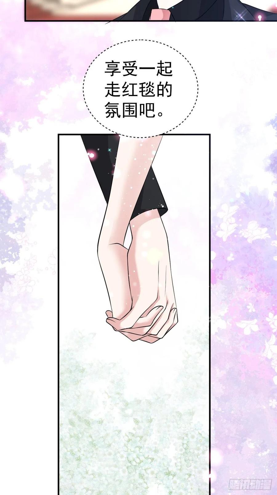 最佳陪跑13
