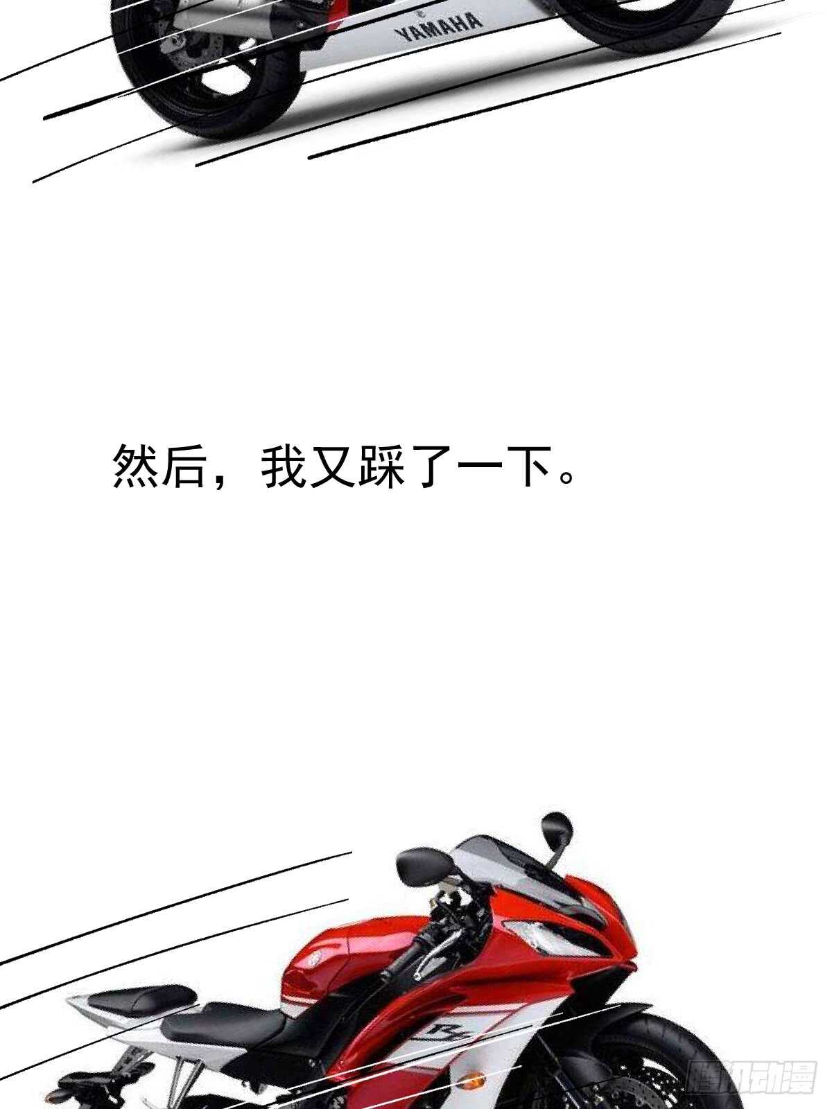 自带BGM的集体活动56