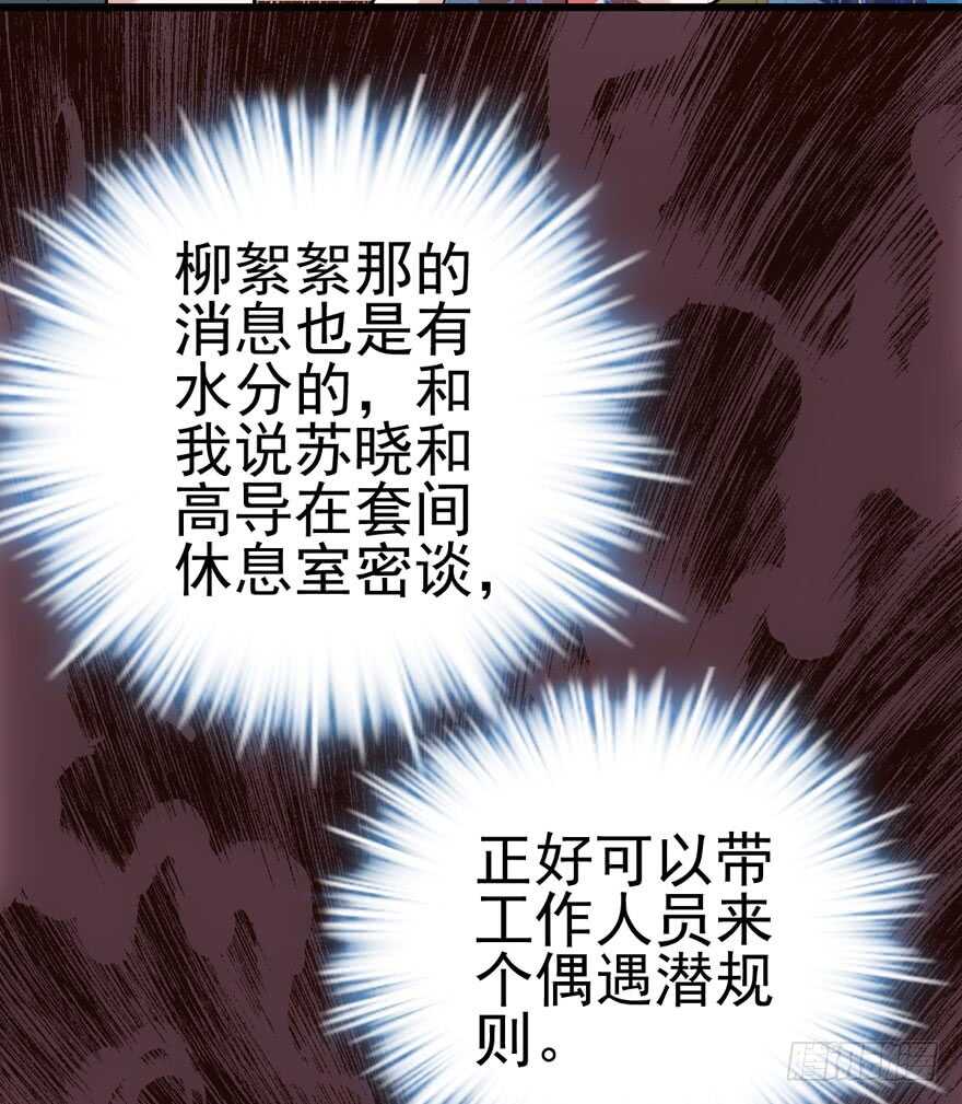 第一坑61