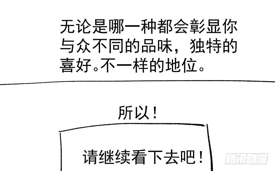 惊涛骇浪103