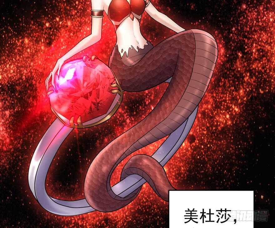 求婚后续37