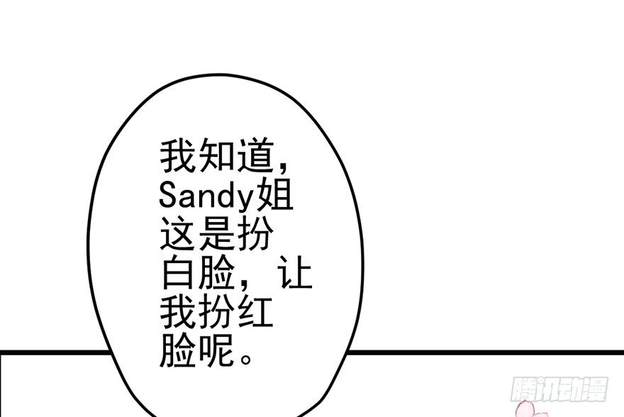 车祸现场87