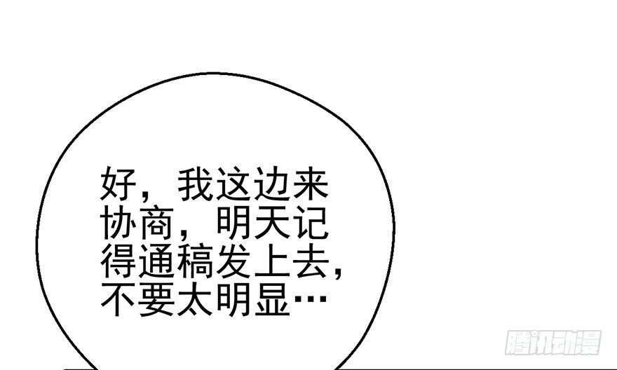 千里撸猫92