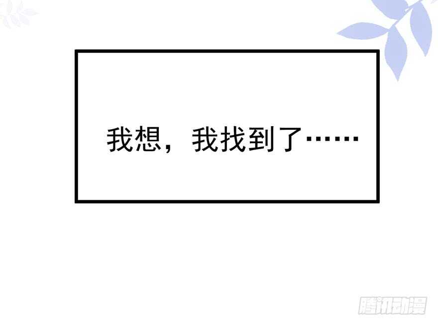 番外：人人都在李曦卫136