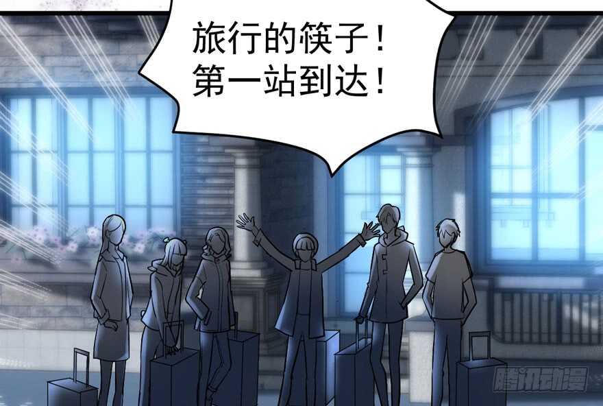 一个愿打一个愿挨50