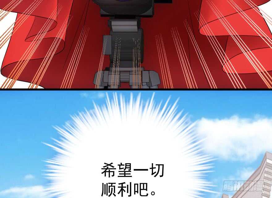 飙戏现场61