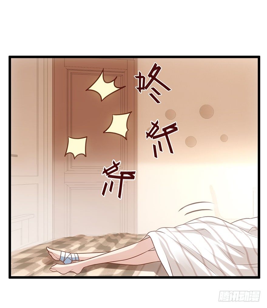 叽咕叽咕14
