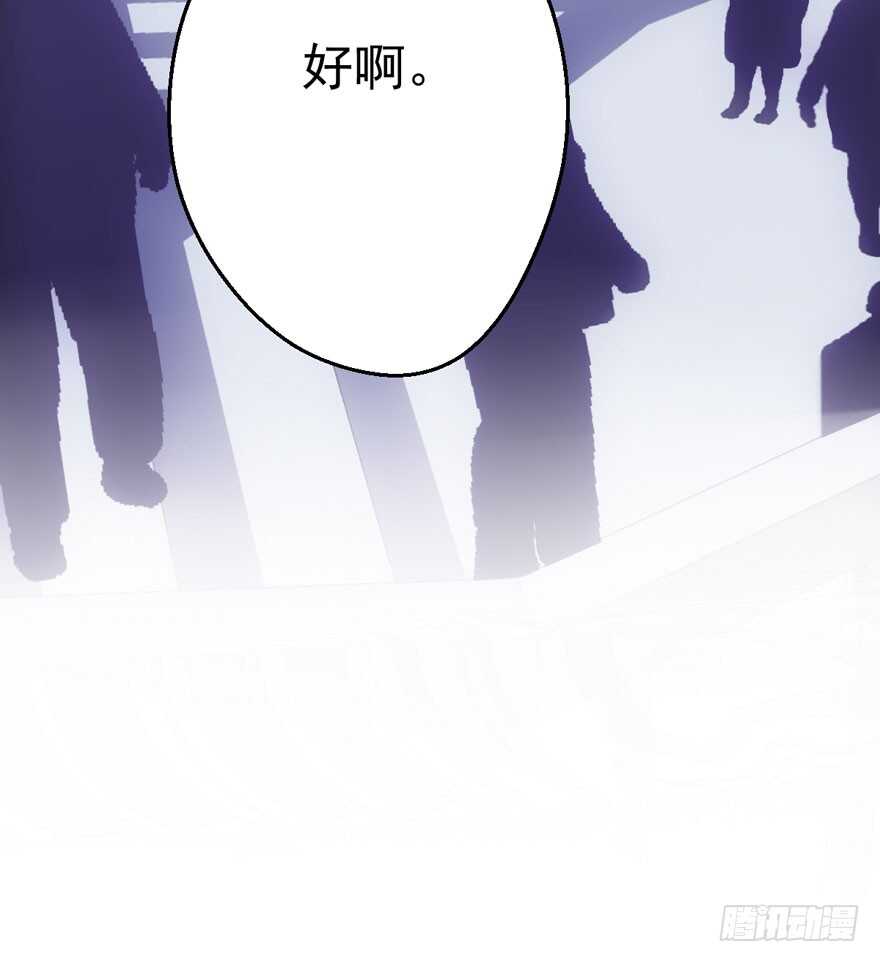 有惊无险首映礼80