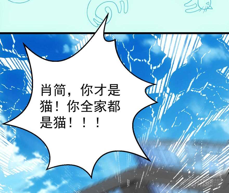 有惊无险首映礼89