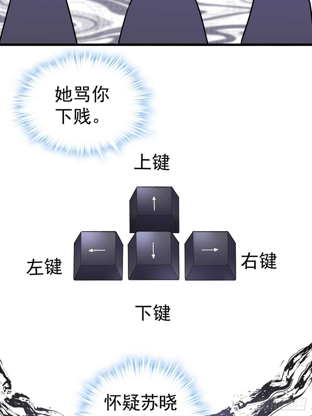 盲盒开箱，你心慌不慌。18