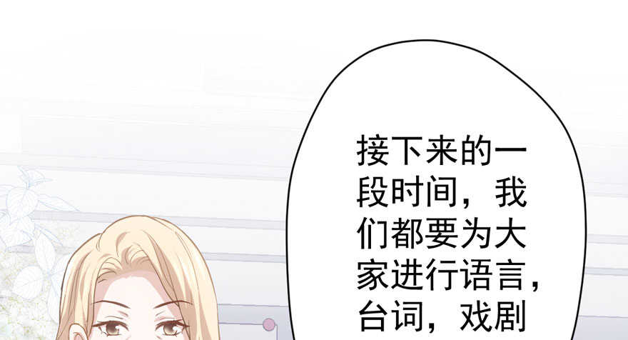 影后龙宴涵21
