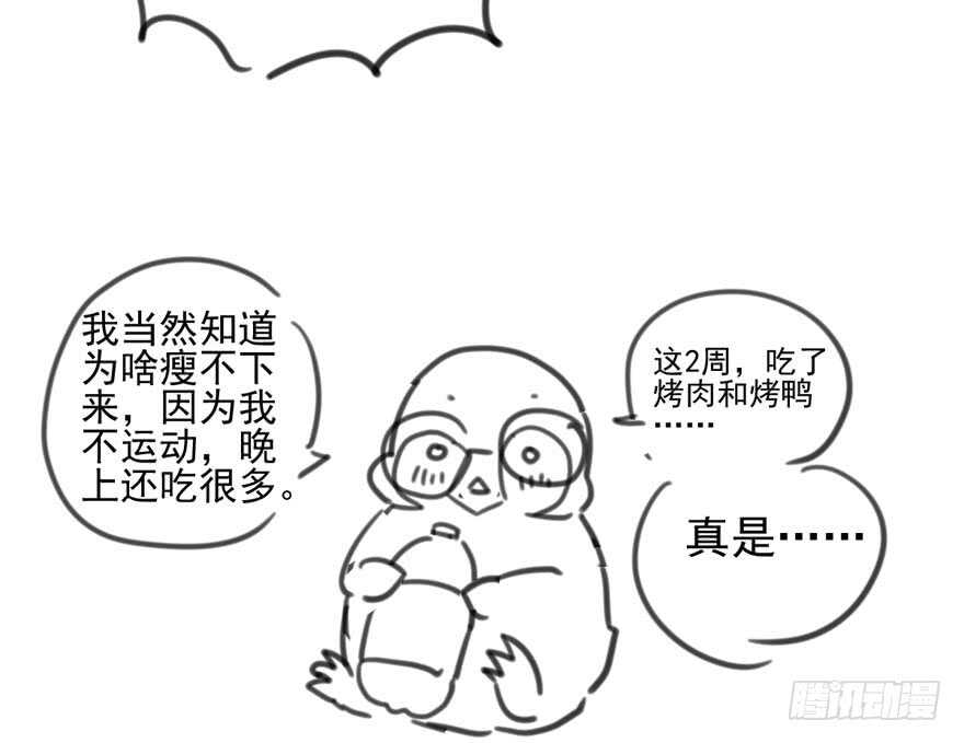 全员盖章96