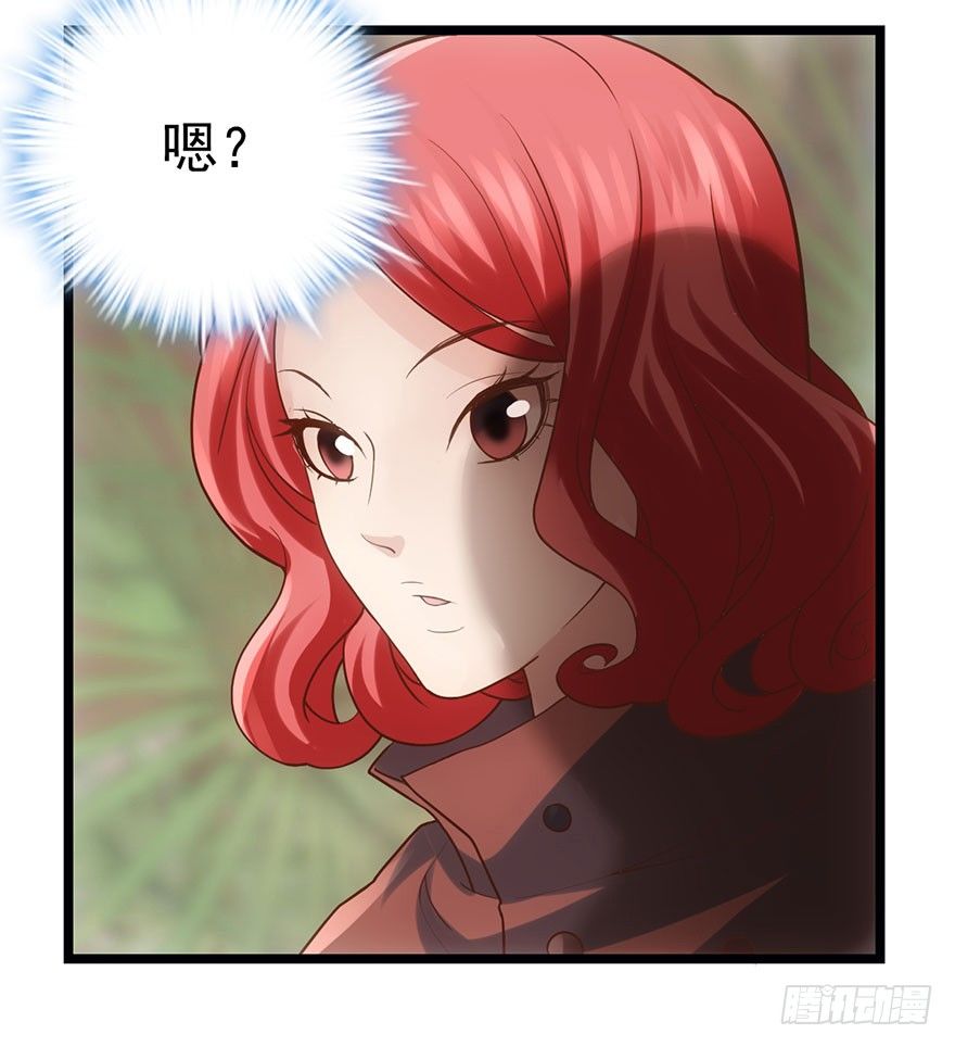 他怎么在这里！！100