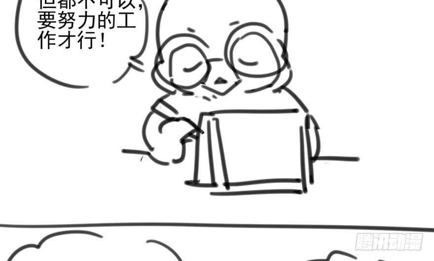 美丽也是一种罪过110