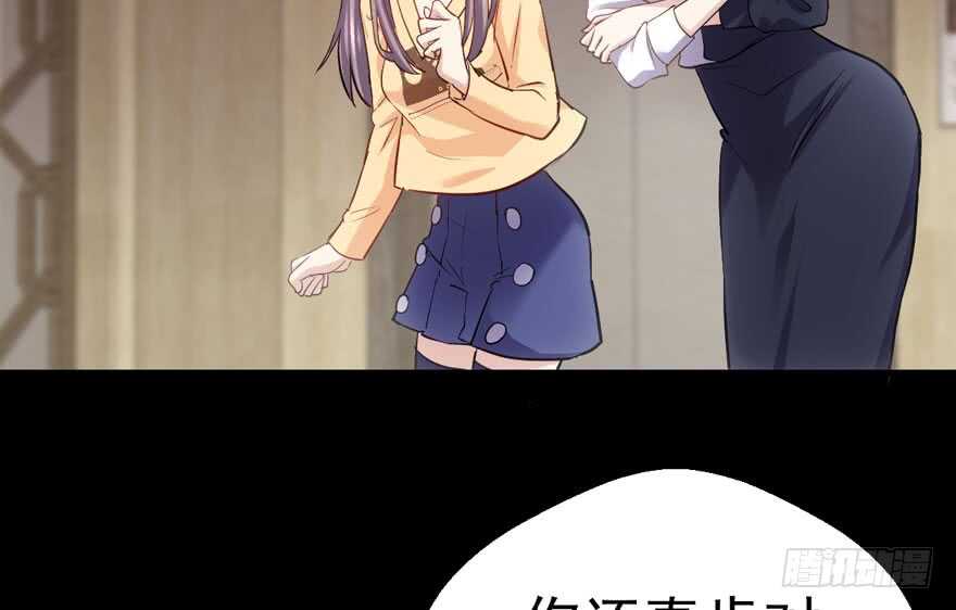 第怼套广播体操19