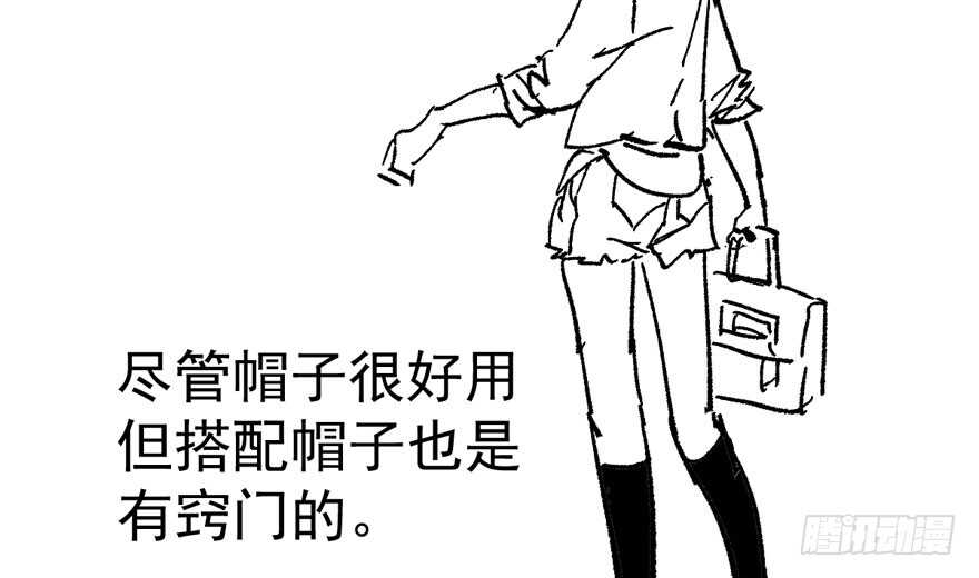 影后龙宴涵107