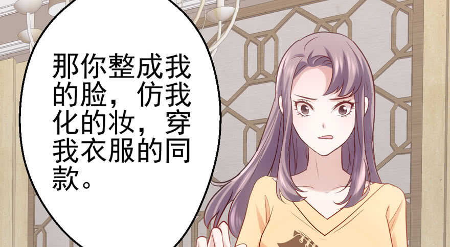 第怼套广播体操25