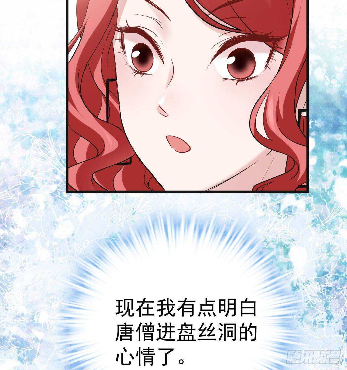 女演员的自信40