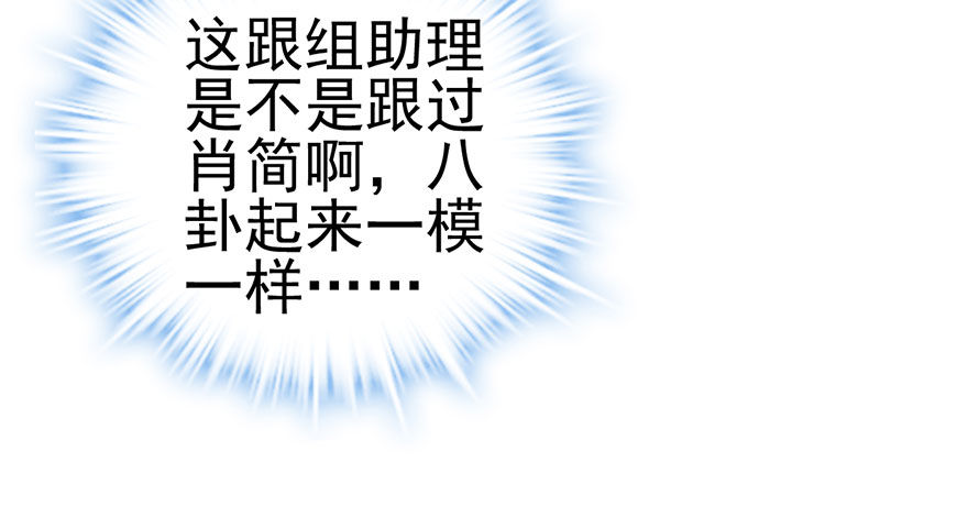 猫的报恩65
