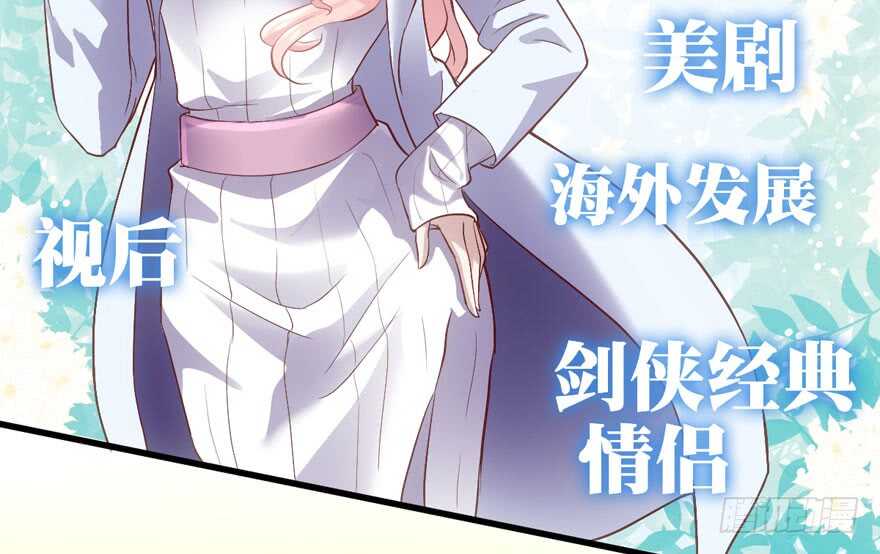 现任前任修罗场5