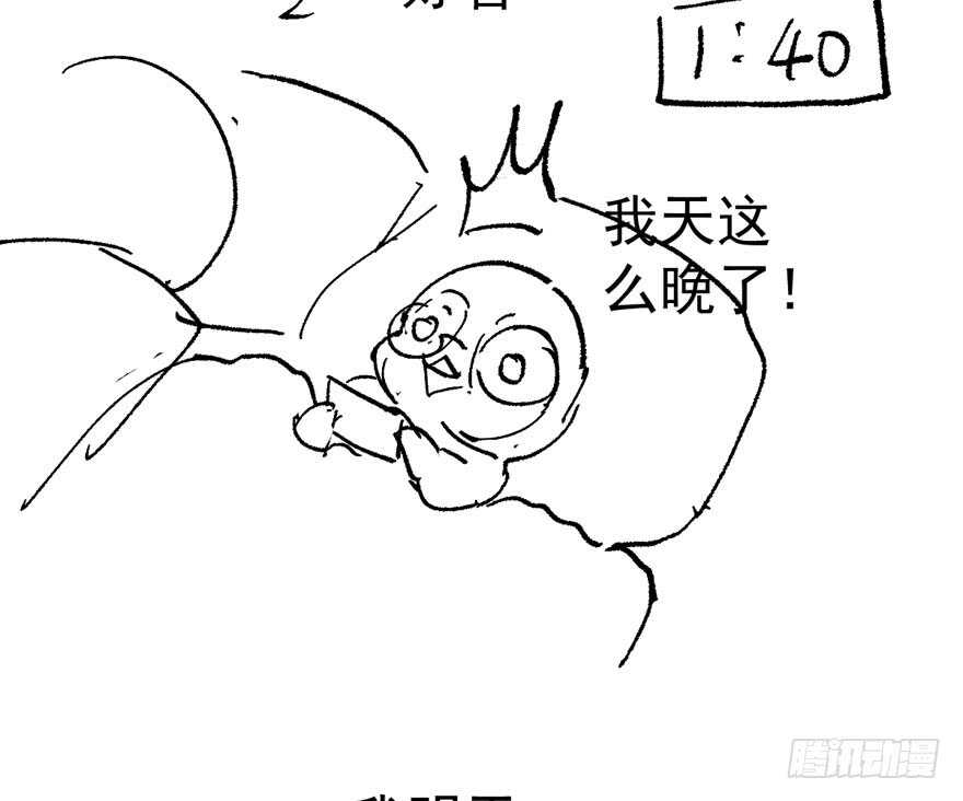 婊里如一91