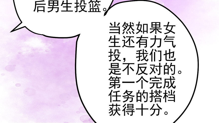 一个人的战斗20
