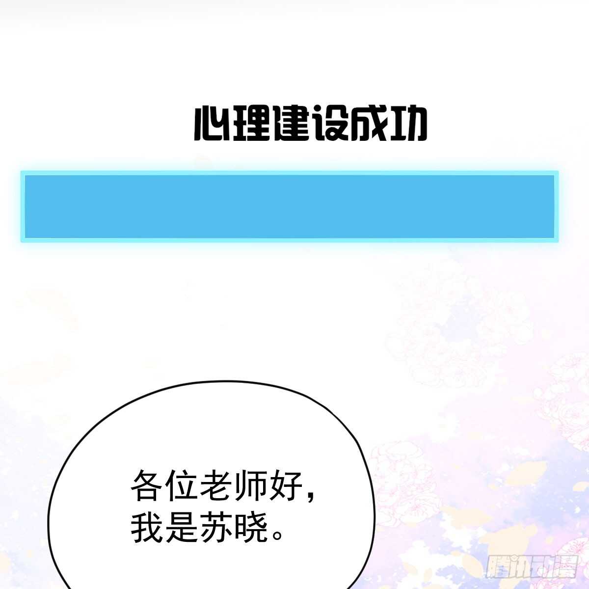 女鬼红豆8