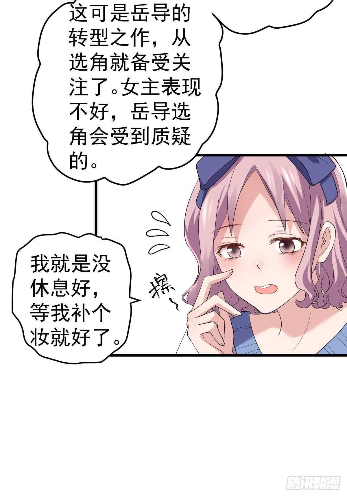 烂片预定20