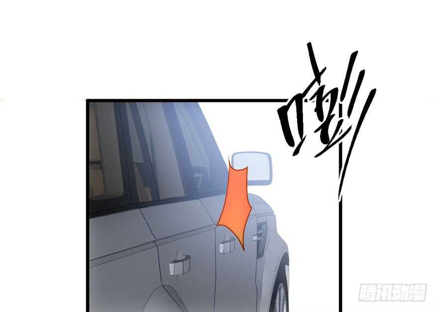 舔狗标兵3