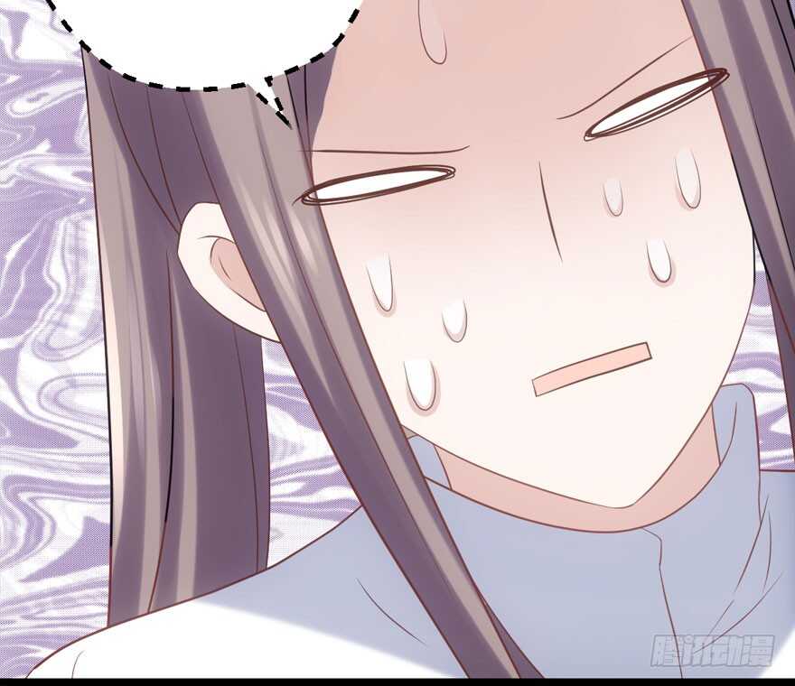 继续保持距离41
