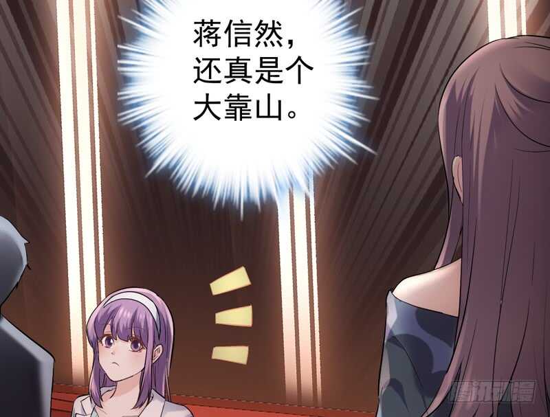 请开始你的表演28