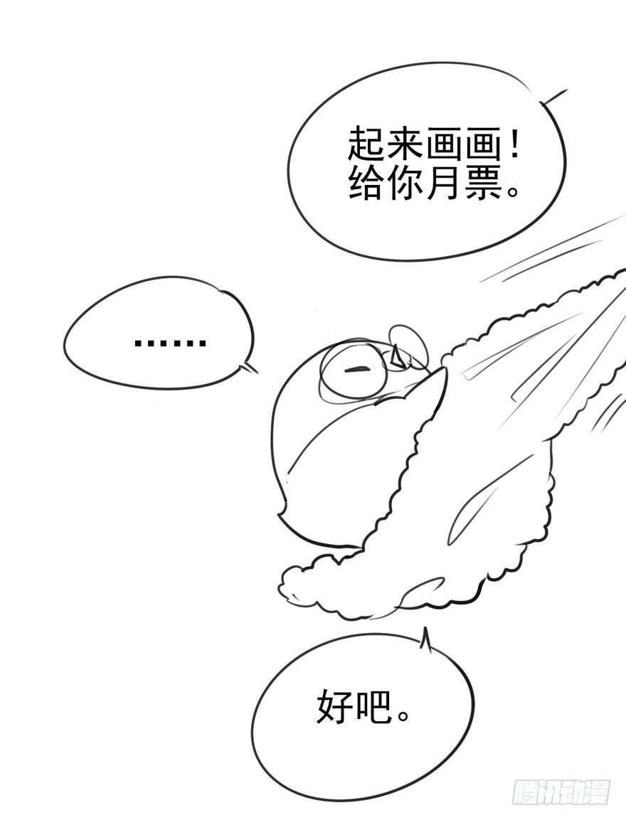 好久不见82