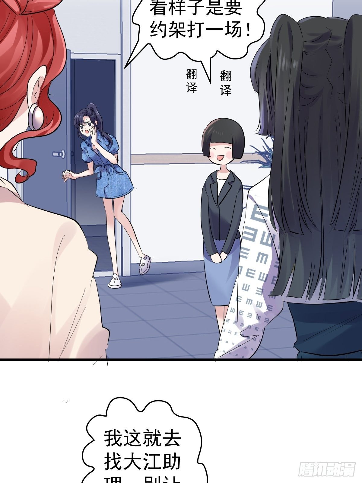 田鸡炖鹅25