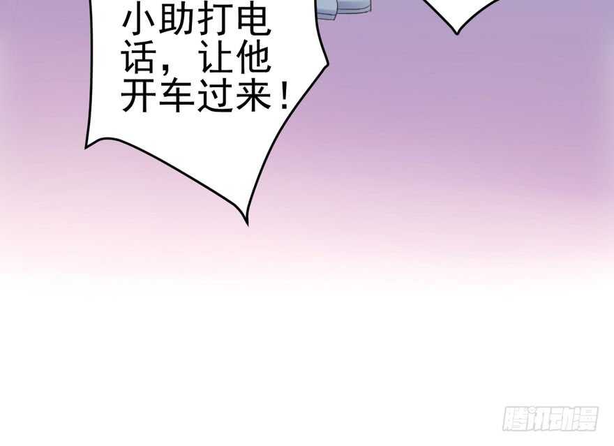 开不开心，快不快乐？91