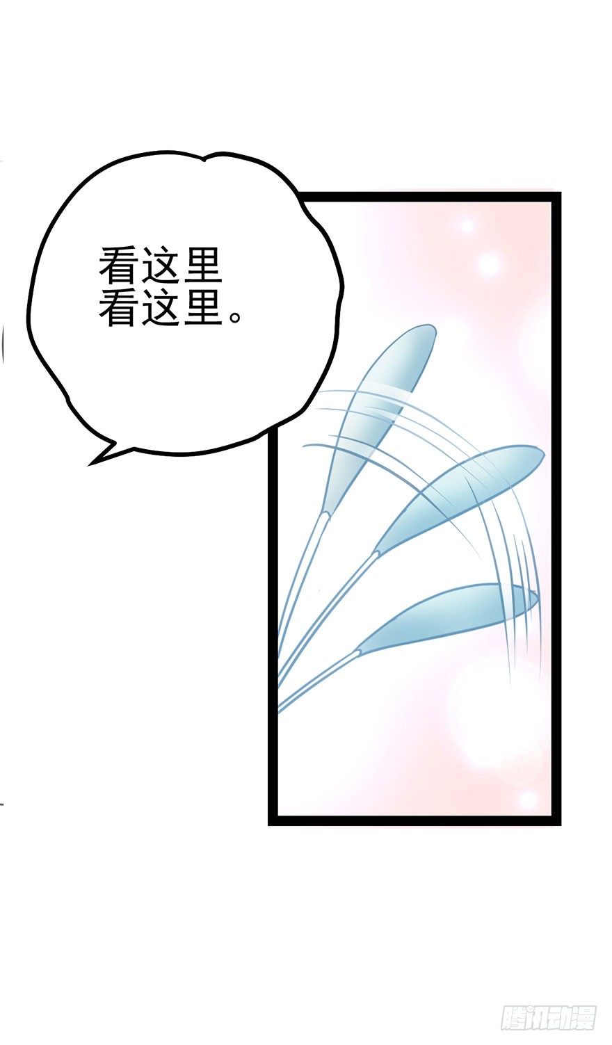 昔日小演员，今日老保姆22