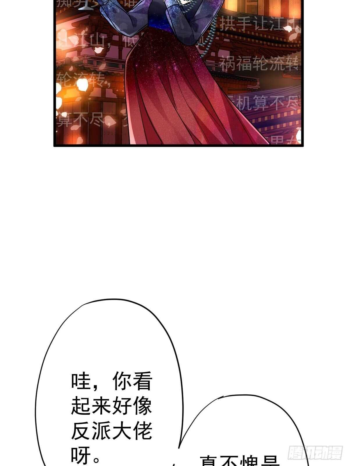 正品VS赝品4