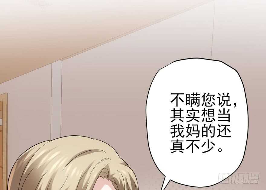 飙戏现场14