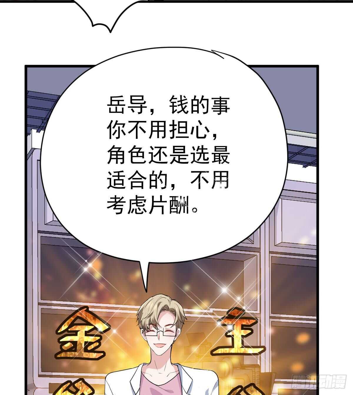 已知，求解。32